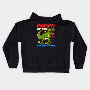 Mommy Of The Birthday Boy - Prehistoric Mom Kids Hoodie